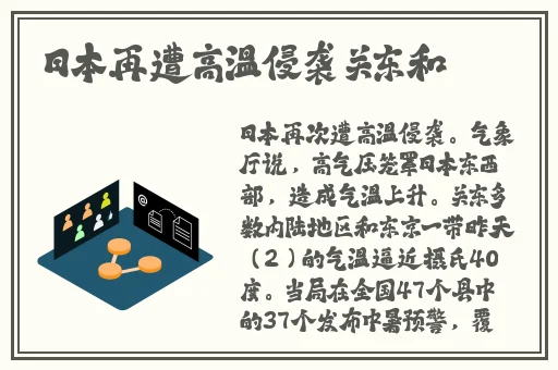 吃瓜网cg4