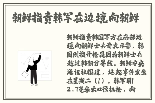 影音先锋av电影
