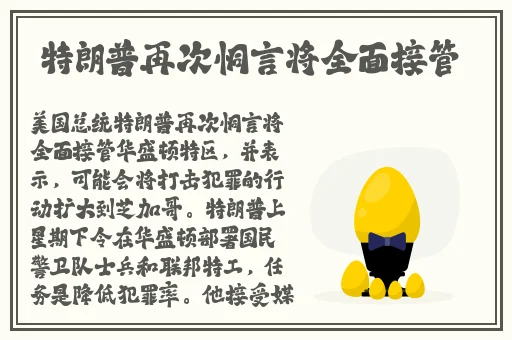 小猪视频可以看片的